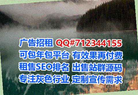 怀远供卵保温工程有限公司